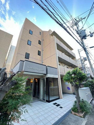 グーテンターク富田