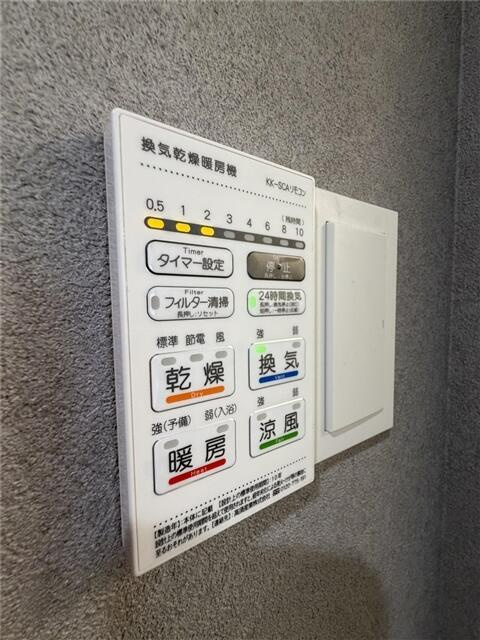 ＮＩＤＯ　ＮＩＳＨＩＯＩのその他|浴室乾燥暖房機（シャワールー…