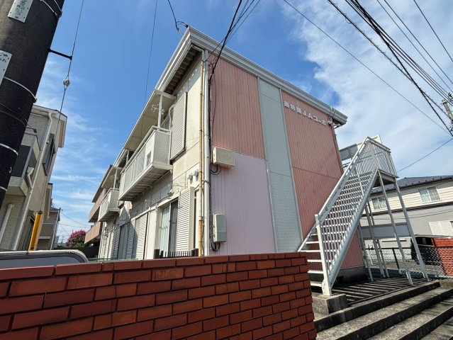 南林間ＪＡコーポ　Ⅰの外観