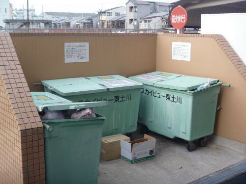 スカイビュー東土川のその他共用部分