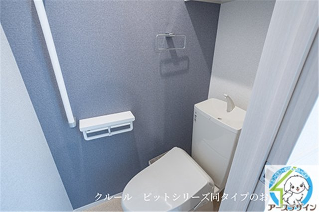 ヒカルサ加古川綾南のトイレ|※類似部屋