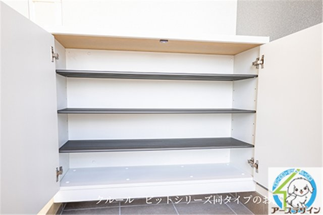 ヒカルサ加古川綾南のその他|※類似部屋