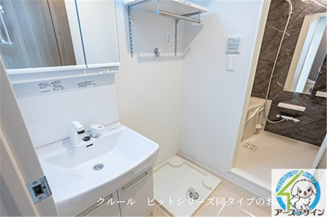 ヒカルサ加古川綾南の独立洗面台|※類似部屋