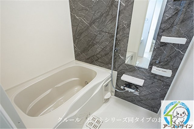 ヒカルサ加古川綾南の浴室|※類似部屋