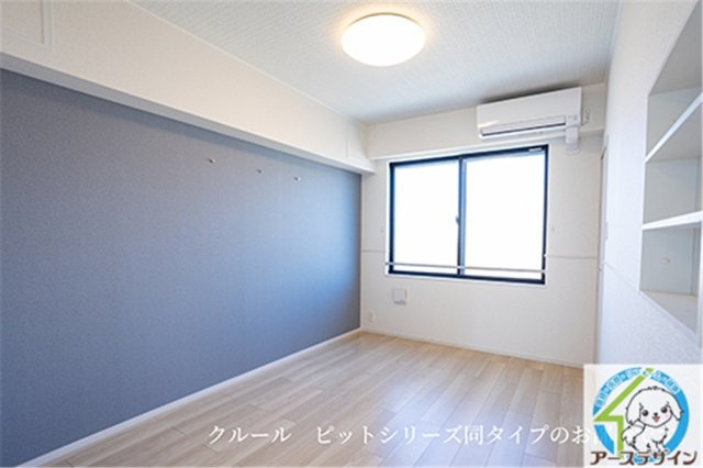 ヒカルサ加古川綾南の洋室|※類似部屋