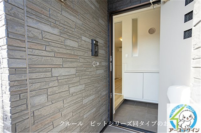 ヒカルサ加古川綾南の玄関|※類似部屋