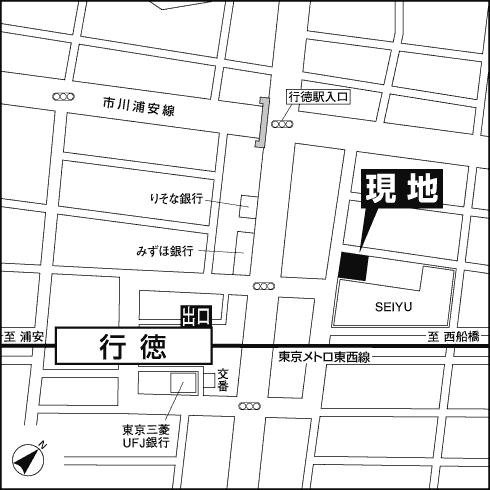 【地図】 | T・O BLDG 1st