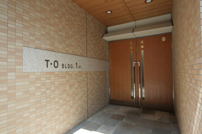 【エントランス】 | T・O BLDG 1st