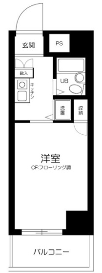【間取り】 | スカイコート川崎第２