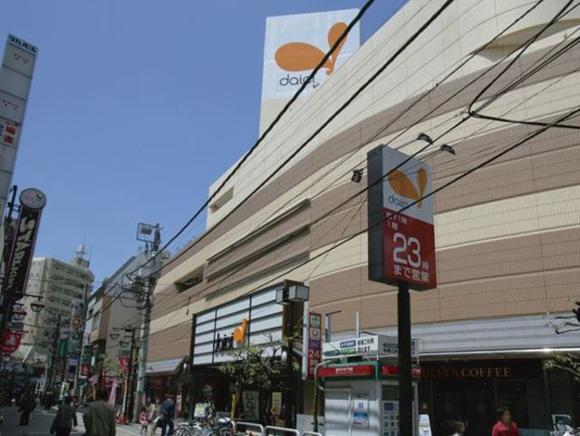 フロレスタ成増のその他|ダイエー成増店