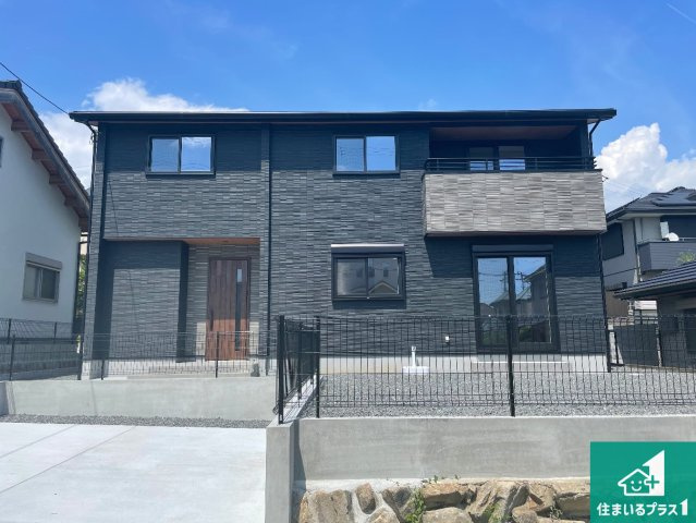 川西市緑台　新築一戸建て