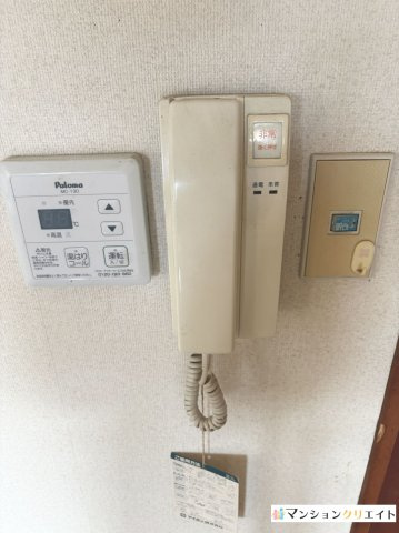 ダイアパレス西別院の防犯設備|室内インターホン