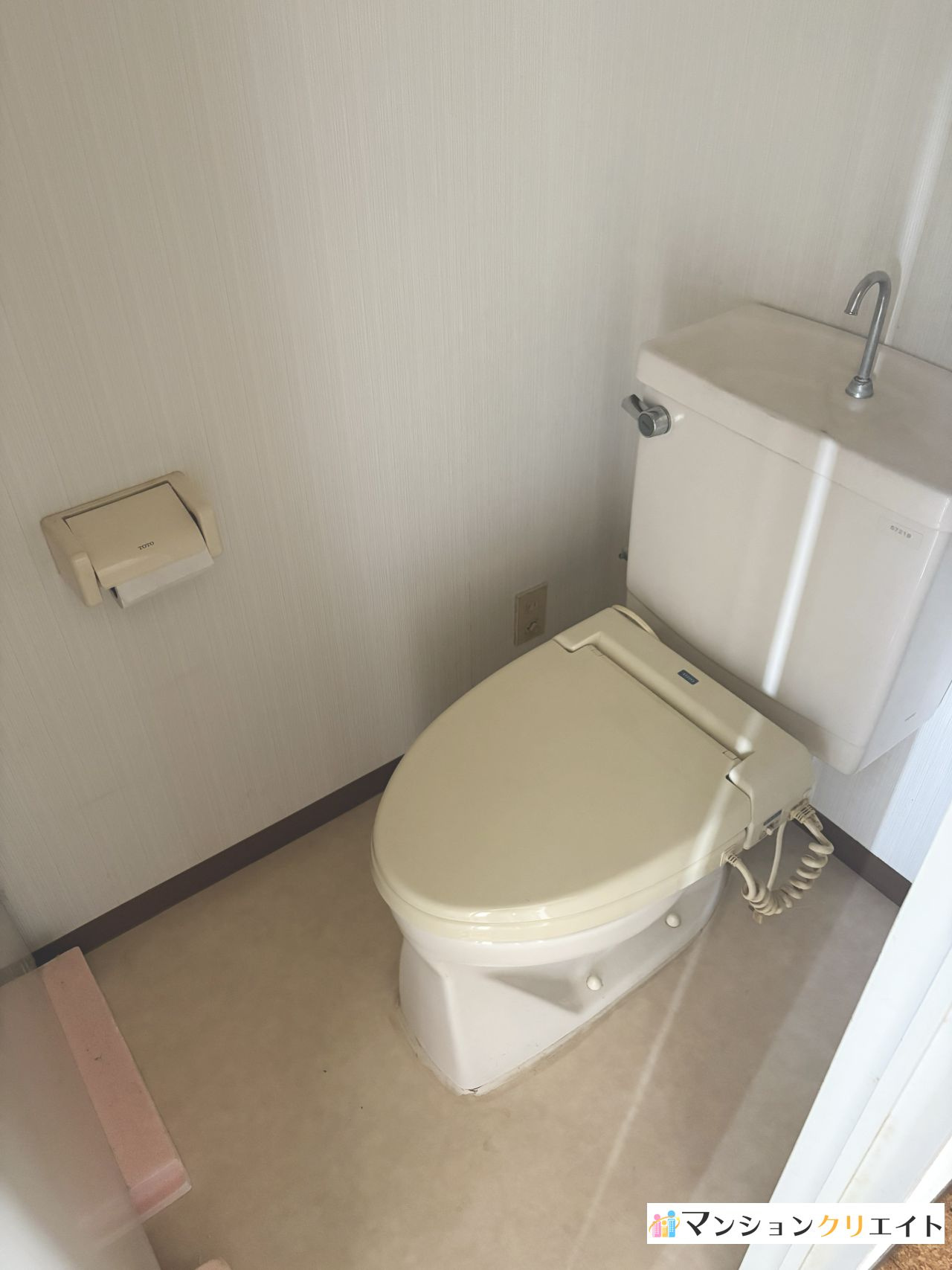 ダイアパレス西別院のトイレ
