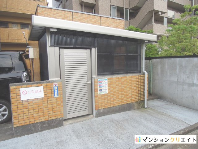 ダイアパレス西別院のその他|ゴミ庫