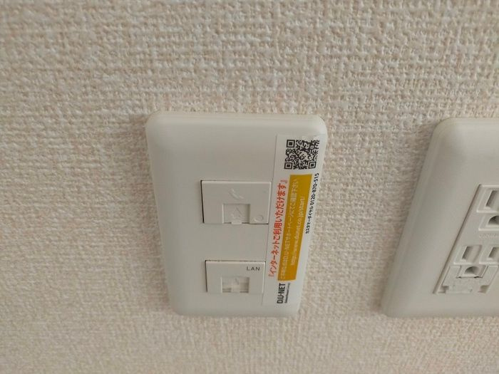 アレグリアの設備