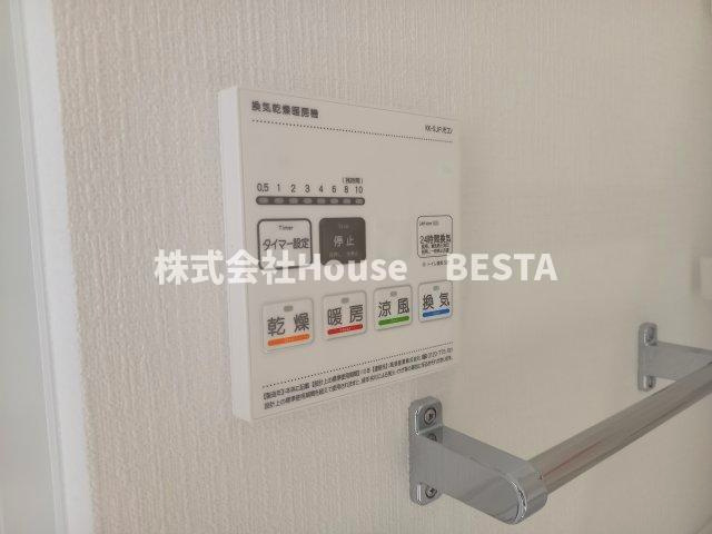 フォルモント須磨の設備