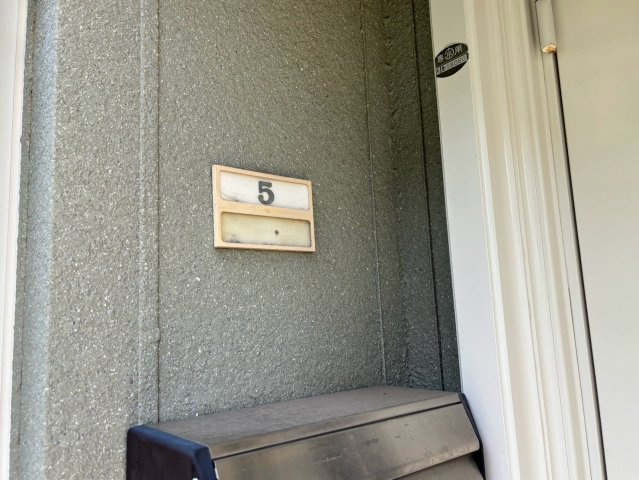 グリーンステージ桜ヶ丘の玄関