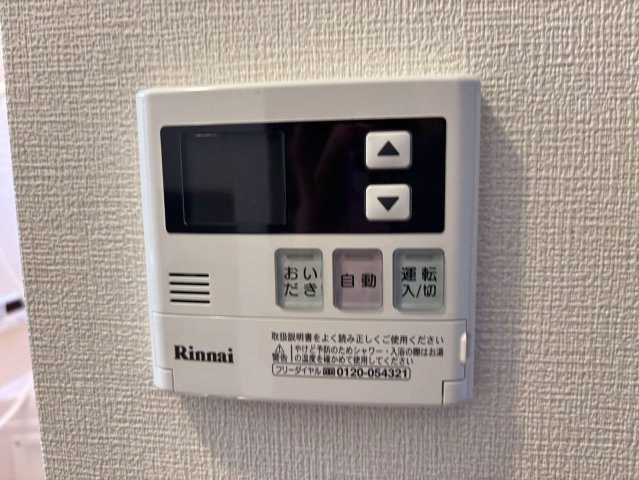 グリーンステージ桜ヶ丘の設備