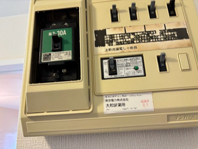 グリーンステージ桜ヶ丘のその他
