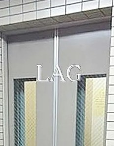 【その他共用部分】 | 雄治ビル | エレベーターです。