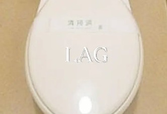 【トイレ】 | 雄治ビル | トイレです。