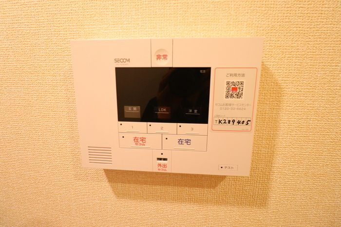 ゼフィールのセキュリティ