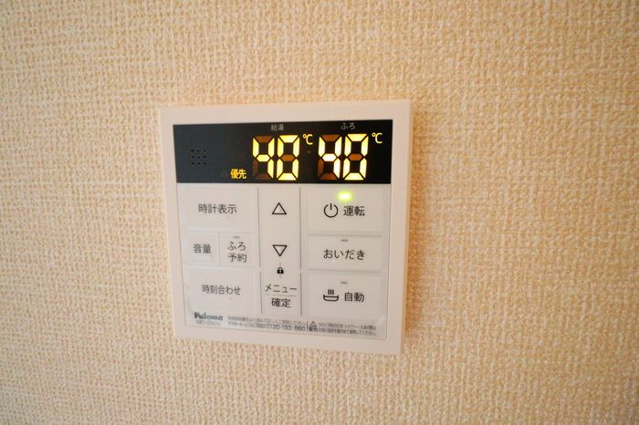 ゼフィールの設備