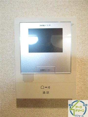 メゾンドエムのセキュリティ