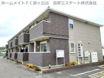【外観】 | ピーチヒルズ