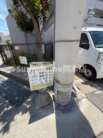 ベルヴィ本山中町のその他共用部分