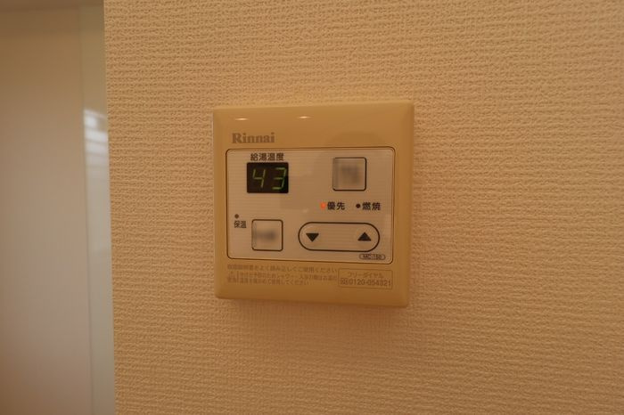 サンハイム青江の設備