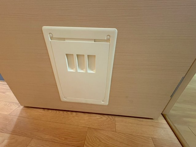 メゾンラフィネの設備