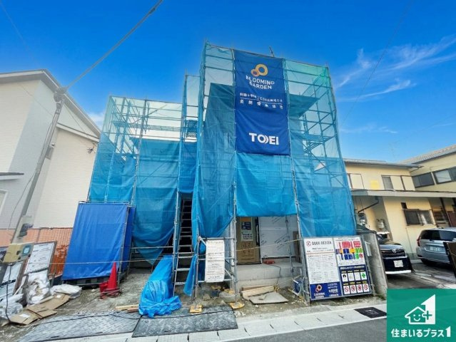 即日案内可能■宇治市大久保町南ノ口　新築一戸建ての外観|現在の進捗状況です！順調に作業進行中、完成が待ち遠しいです！詳細の間取り等、お気軽にお問い合わせください！
