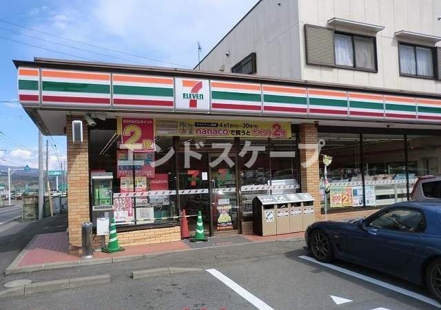 プラシードｋｉ　Ⅱの周辺|セブンイレブン渋川八木原店まで500m
高崎、前橋のお部屋探しはエンドスケープまで！お客様の理想お聞かせ下さい♪