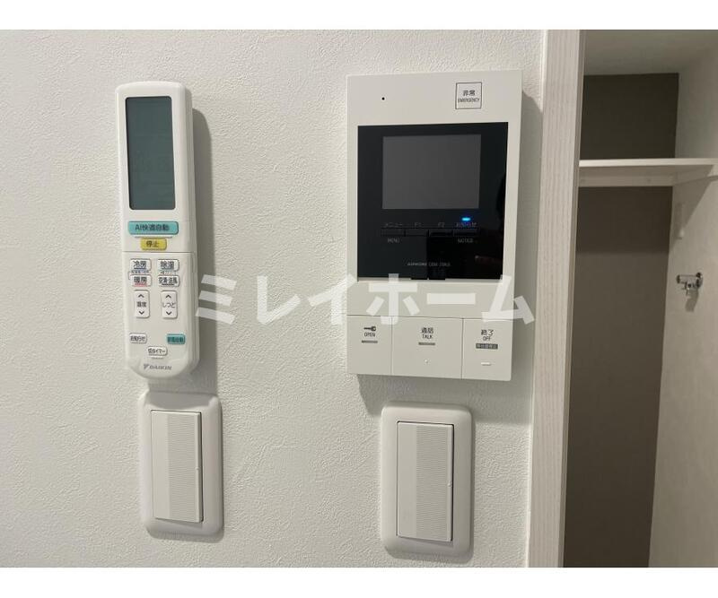 VISTA MAGOMEのセキュリティ