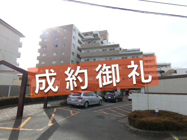 ホーユウパレス高崎並榎