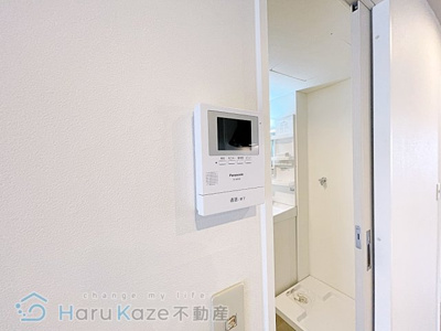 【セキュリティ】 | レジデンス光陽【名古屋市賃貸・リノベーション】