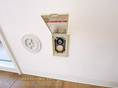 【設備】 | レジデンス光陽【名古屋市賃貸・リノベーション】