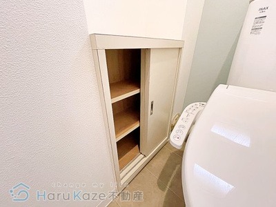 【トイレ】 | レジデンス光陽【名古屋市賃貸・リノベーション】
