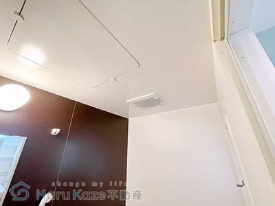 【浴室】 | レジデンス光陽【名古屋市賃貸・リノベーション】