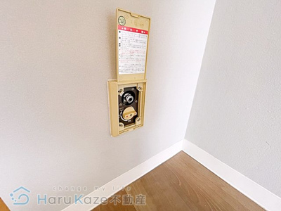 【設備】 | レジデンス光陽【名古屋市賃貸・リノベーション】