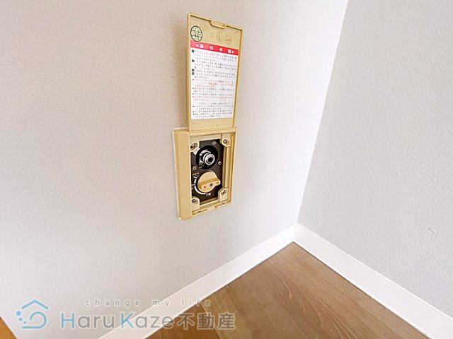 【設備】 | レジデンス光陽【名古屋市賃貸・リノベーション】