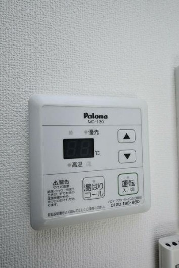 ポンデロッサ学芸大学