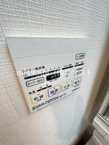 アグレアーブルの設備