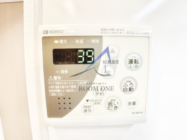 プレミアコート桜台のその他