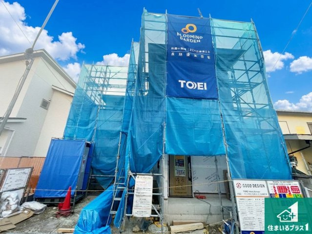 即日案内可能■宇治市大久保町南ノ口　新築一戸建ての外観|現在の進捗状況です！順調に作業進行中、完成が待ち遠しいです！詳細の間取り等、お気軽にお問い合わせください！
