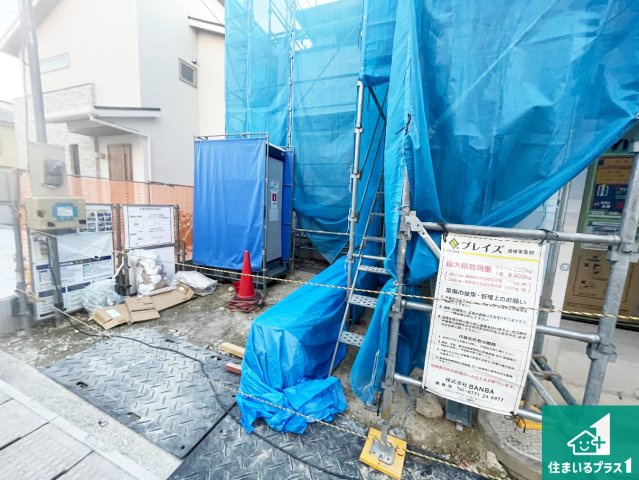 即日案内可能■宇治市大久保町南ノ口　新築一戸建ての外観|現在の進捗状況です！順調に作業進行中、完成が待ち遠しいです！詳細の間取り等、お気軽にお問い合わせください！
