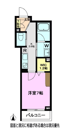【間取り】 | セルディーナ
