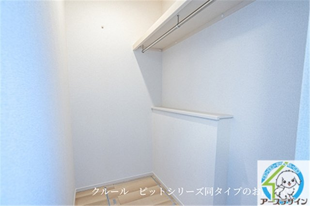 ヒカルサ加古川綾南の収納|※類似部屋