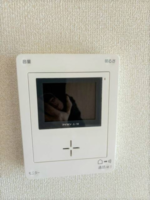 【セキュリティ】 | グリーンハイツC | TV付インターホン